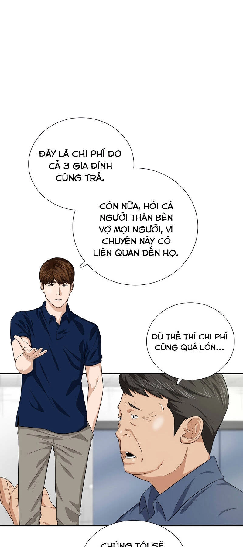 Đây Là Luật Chapter 81 - 24