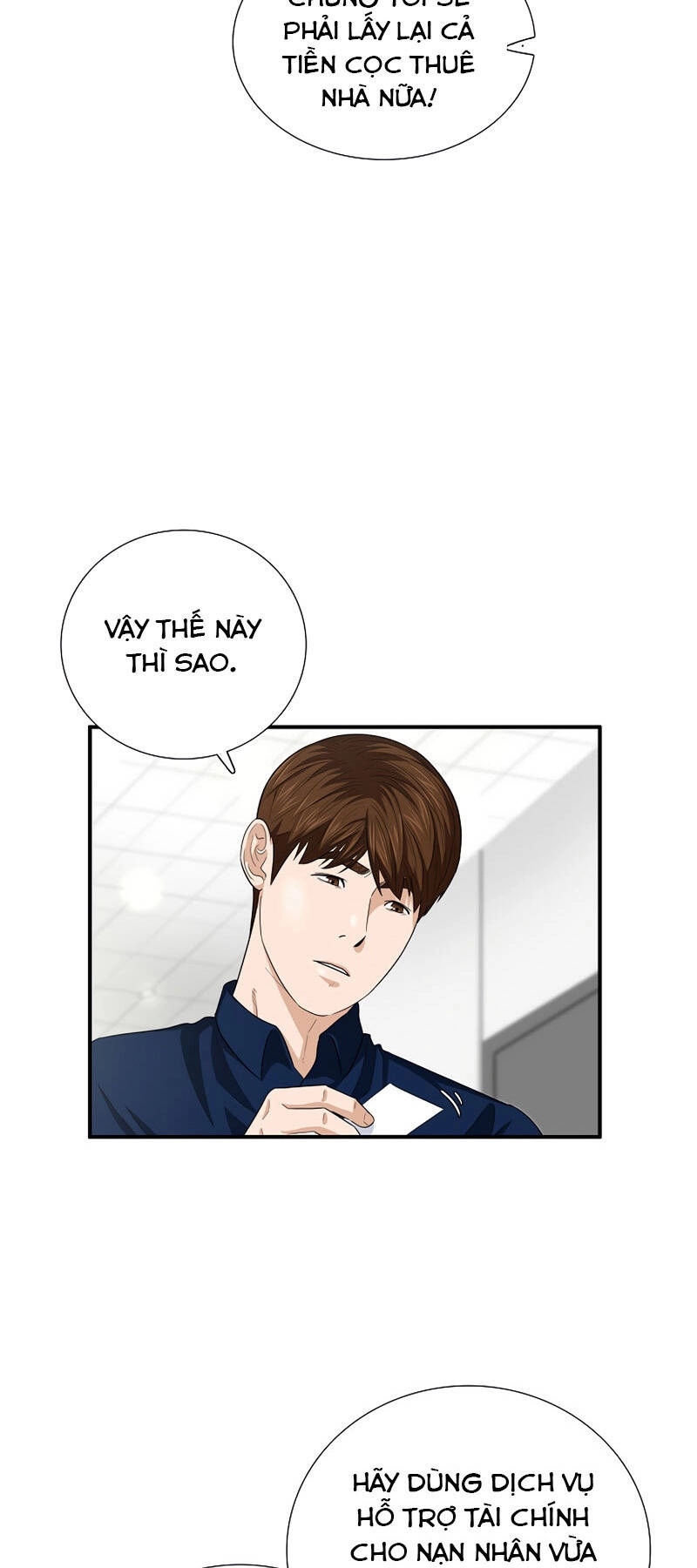 Đây Là Luật Chapter 81 - 25