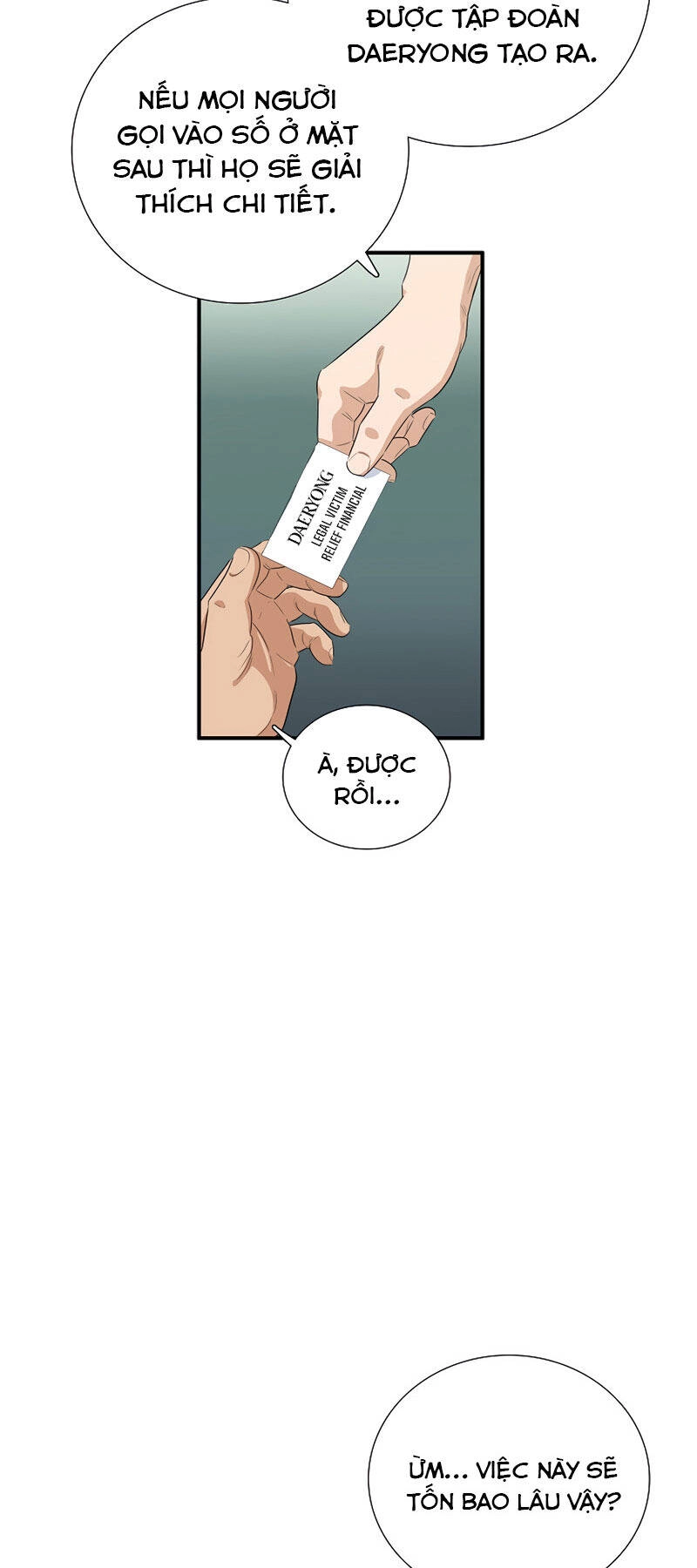 Đây Là Luật Chapter 81 - 26