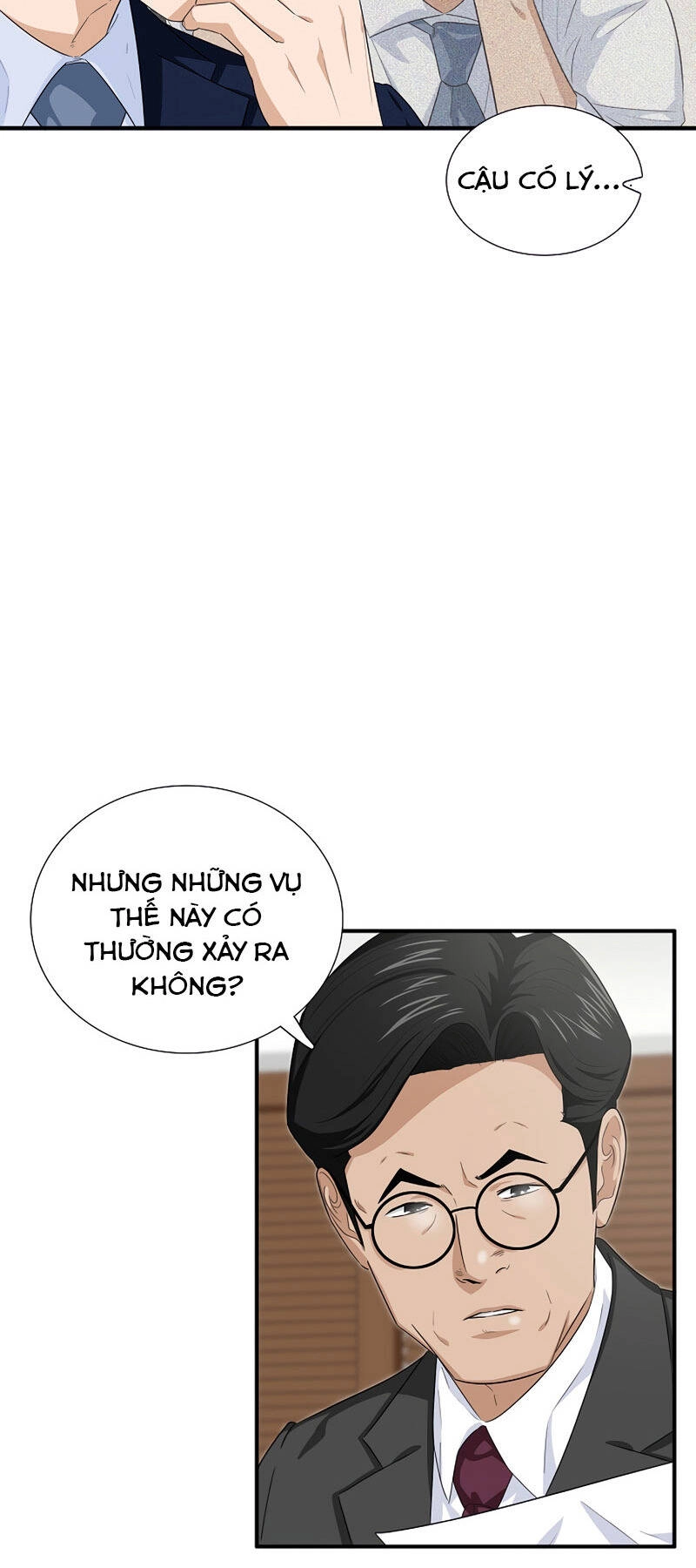 Đây Là Luật Chapter 81 - 37