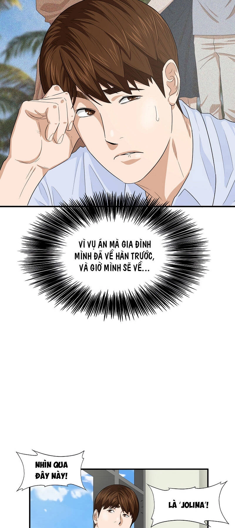 Đây Là Luật Chapter 81 - 44