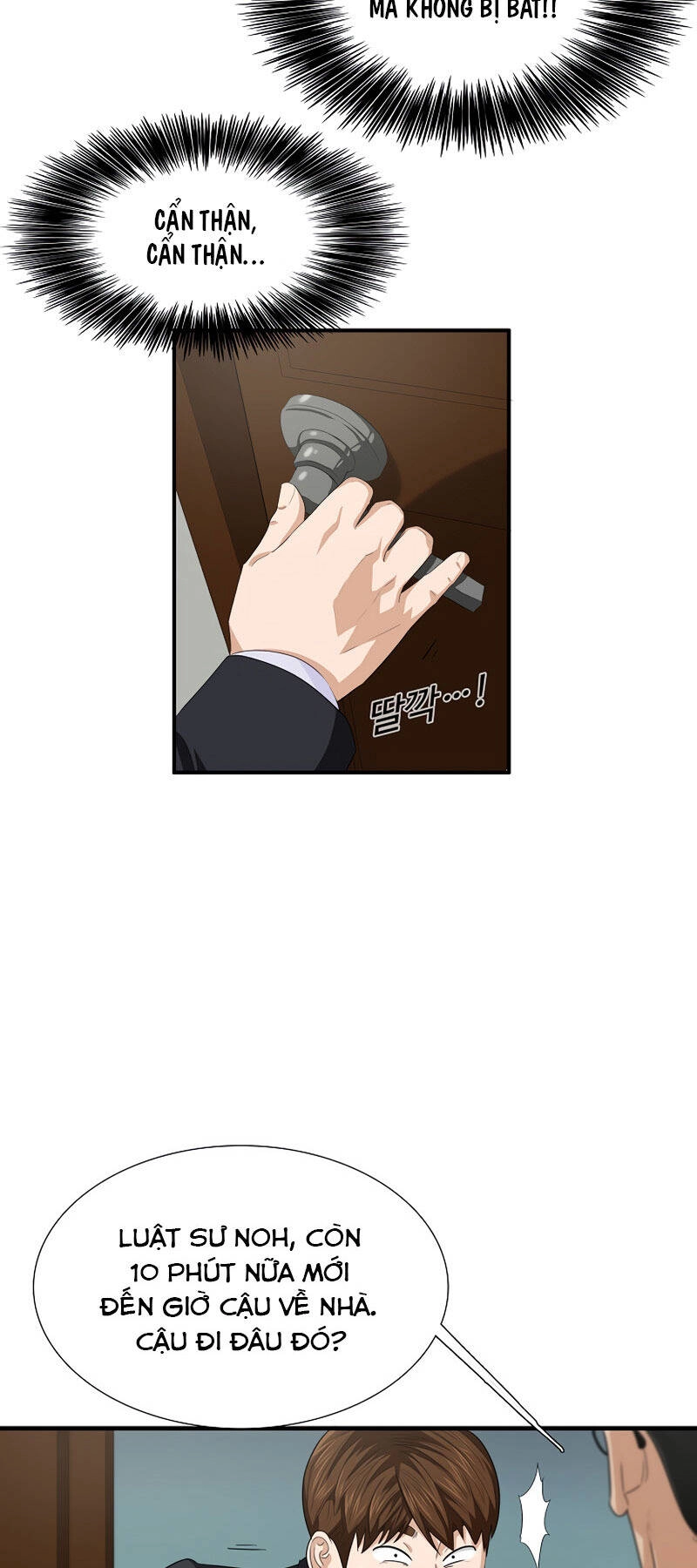 Đây Là Luật Chapter 81 - 57