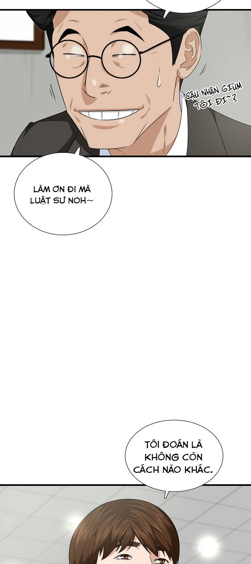 Đây Là Luật Chapter 81 - 71