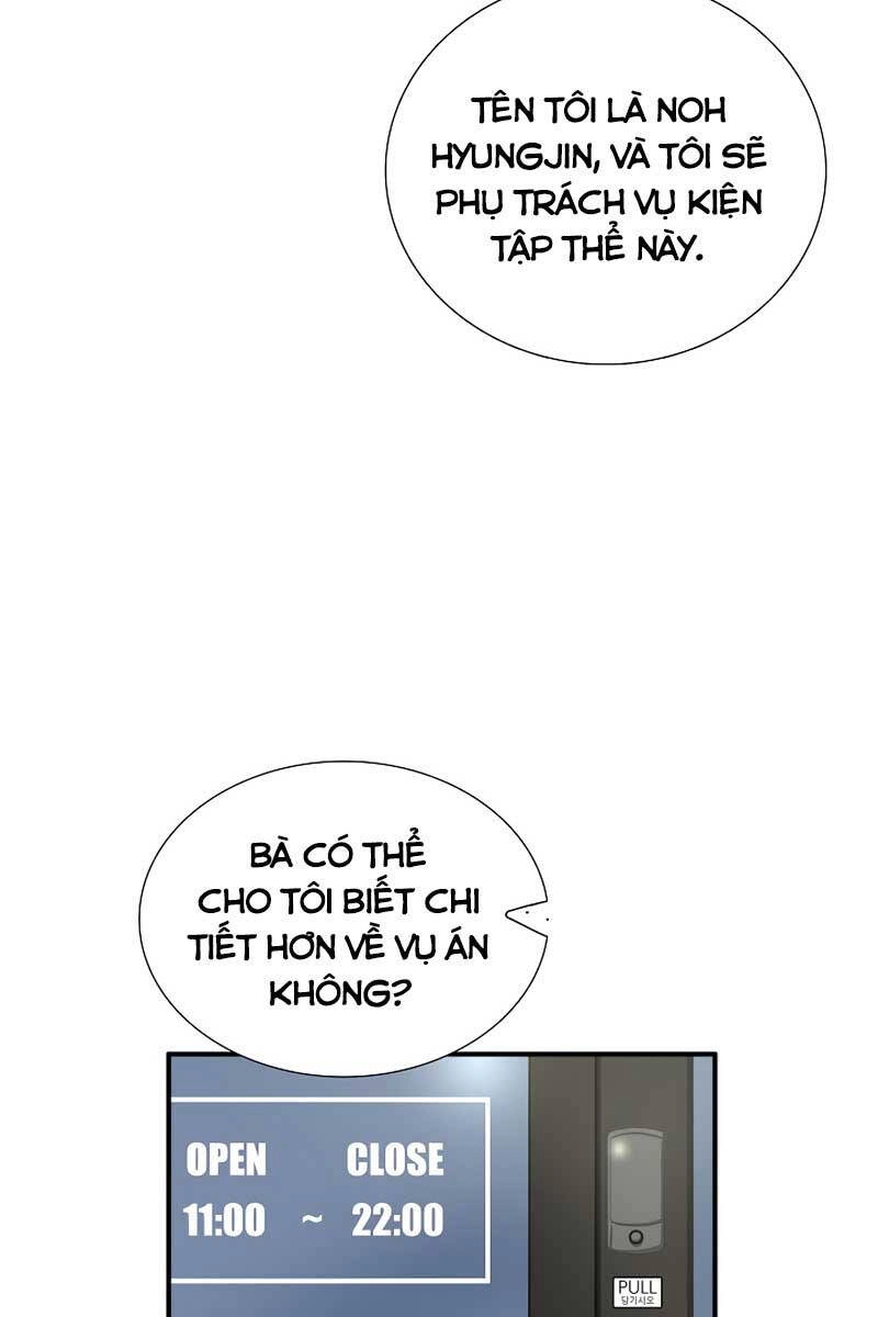 Đây Là Luật Chapter 82 - 7