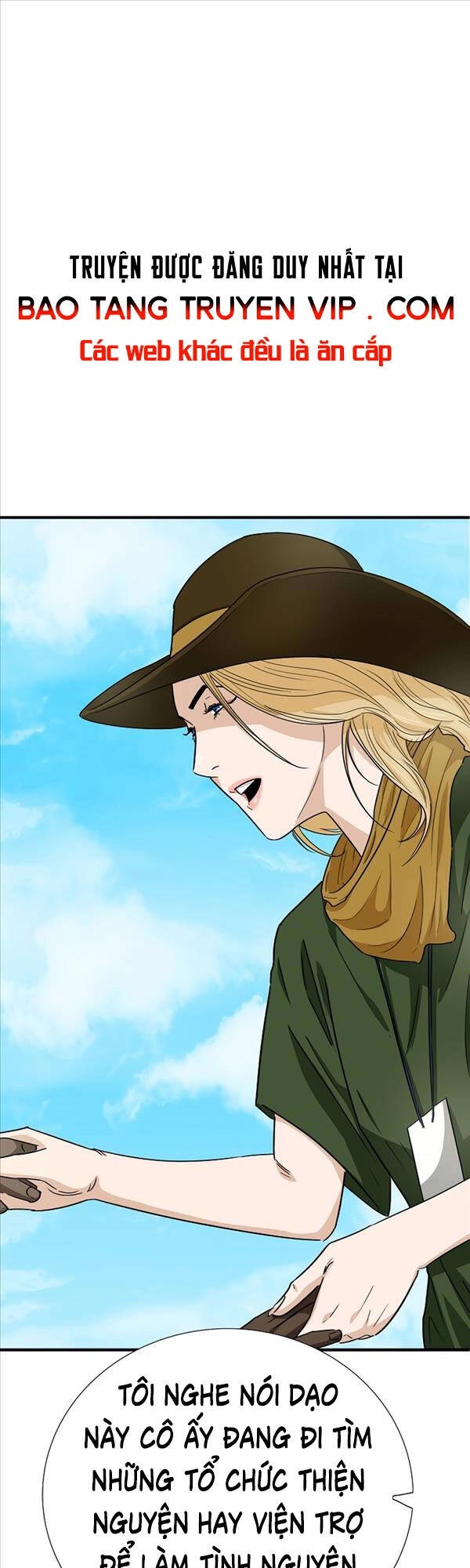 Đây Là Luật Chapter 83 - 1