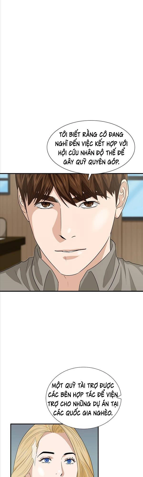 Đây Là Luật Chapter 83 - 8