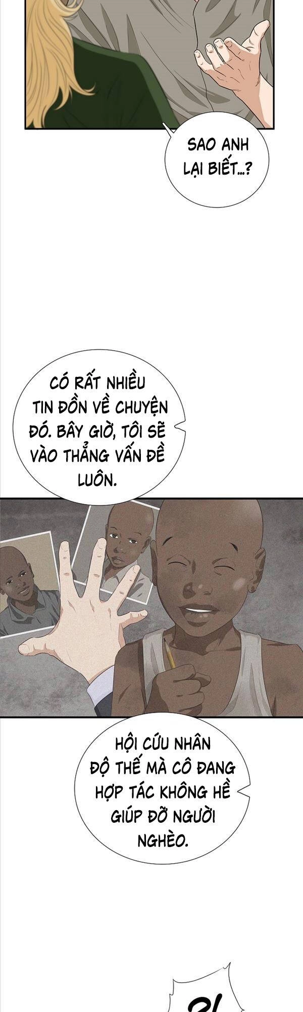 Đây Là Luật Chapter 83 - 11