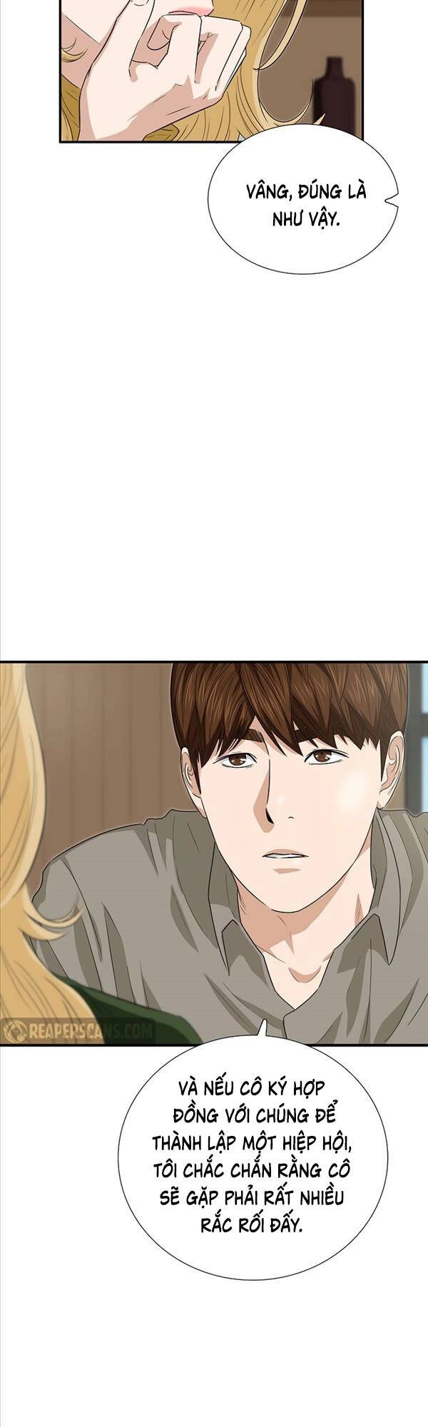 Đây Là Luật Chapter 83 - 14