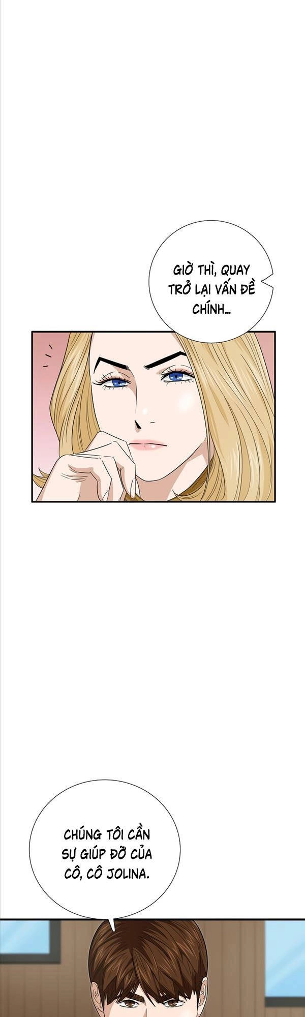 Đây Là Luật Chapter 83 - 15