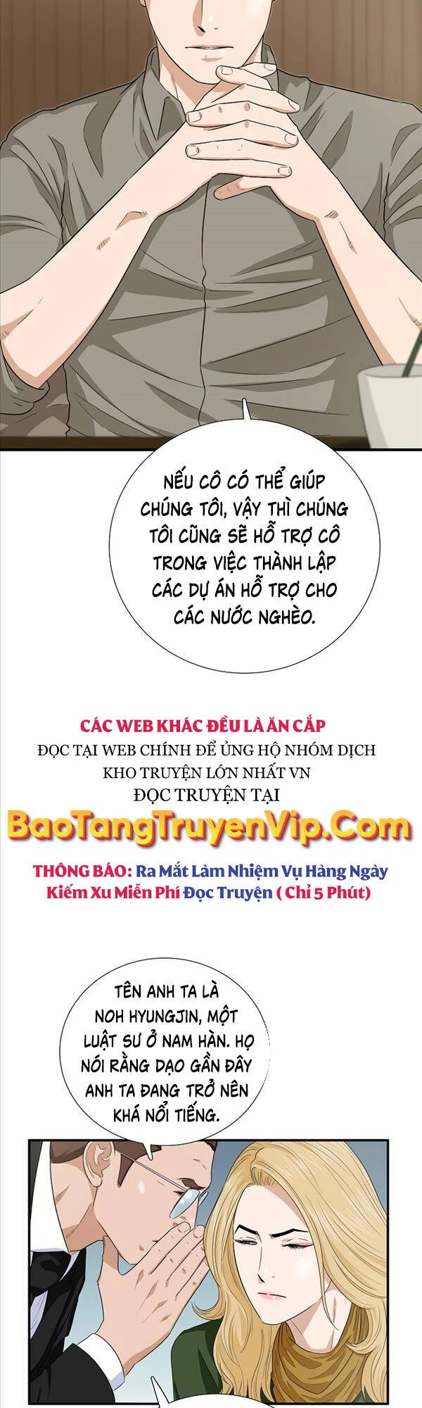 Đây Là Luật Chapter 83 - 16