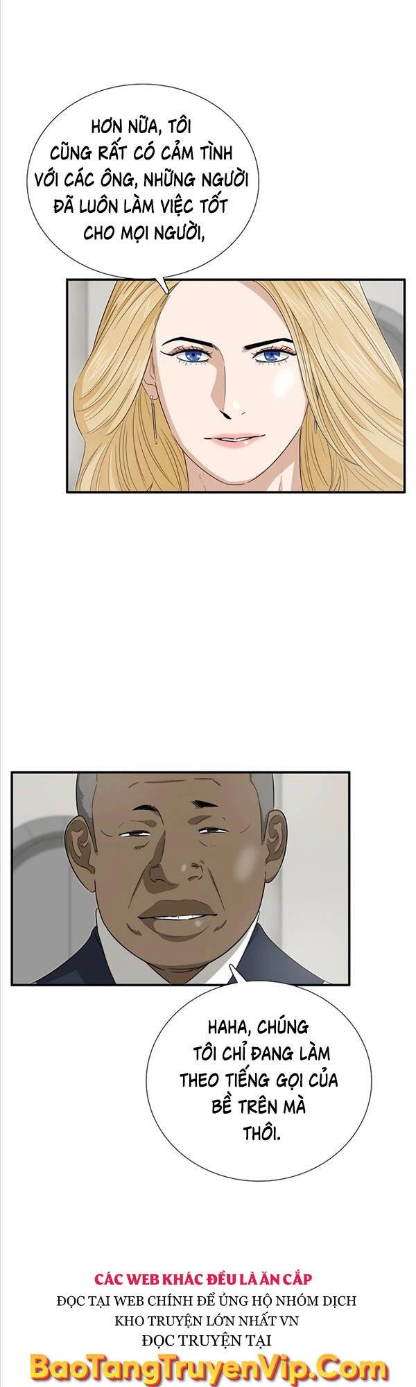 Đây Là Luật Chapter 83 - 22