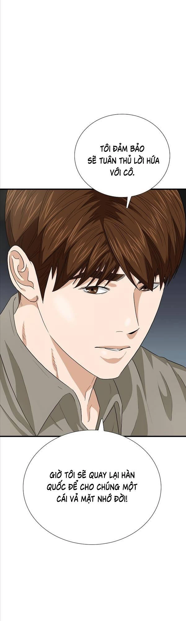 Đây Là Luật Chapter 83 - 26