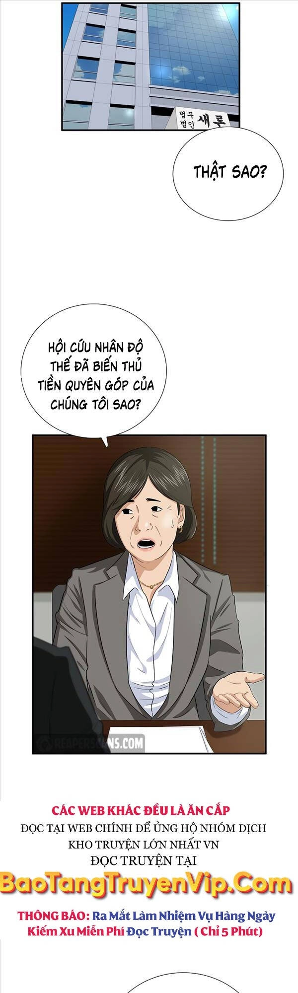 Đây Là Luật Chapter 83 - 28