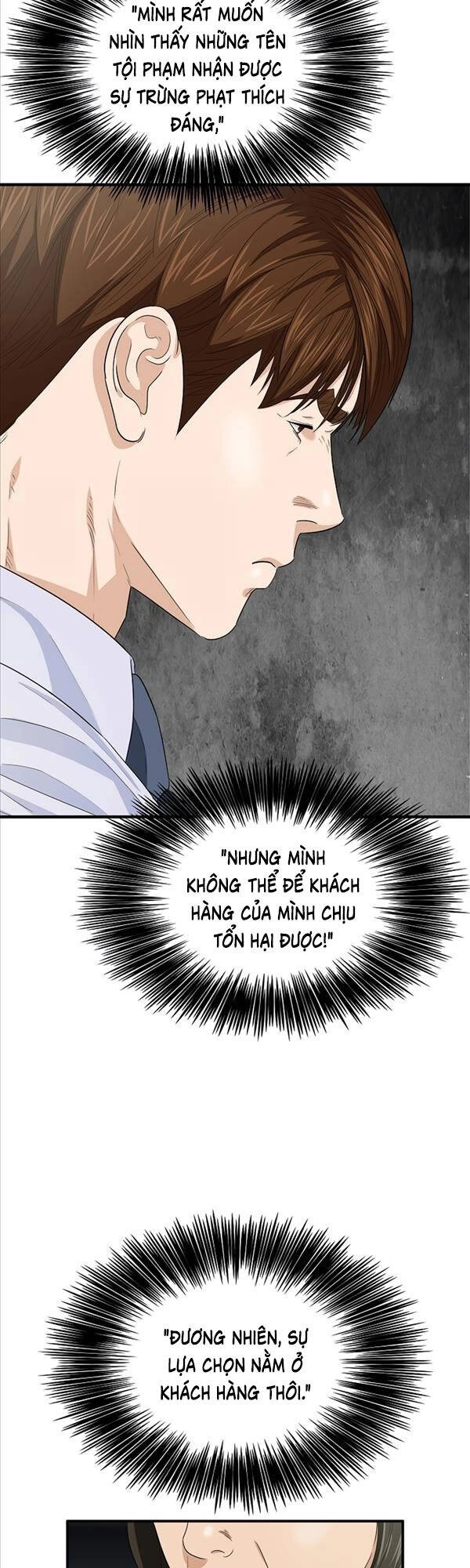 Đây Là Luật Chapter 83 - 35