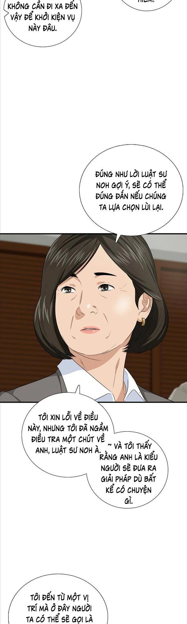 Đây Là Luật Chapter 83 - 37