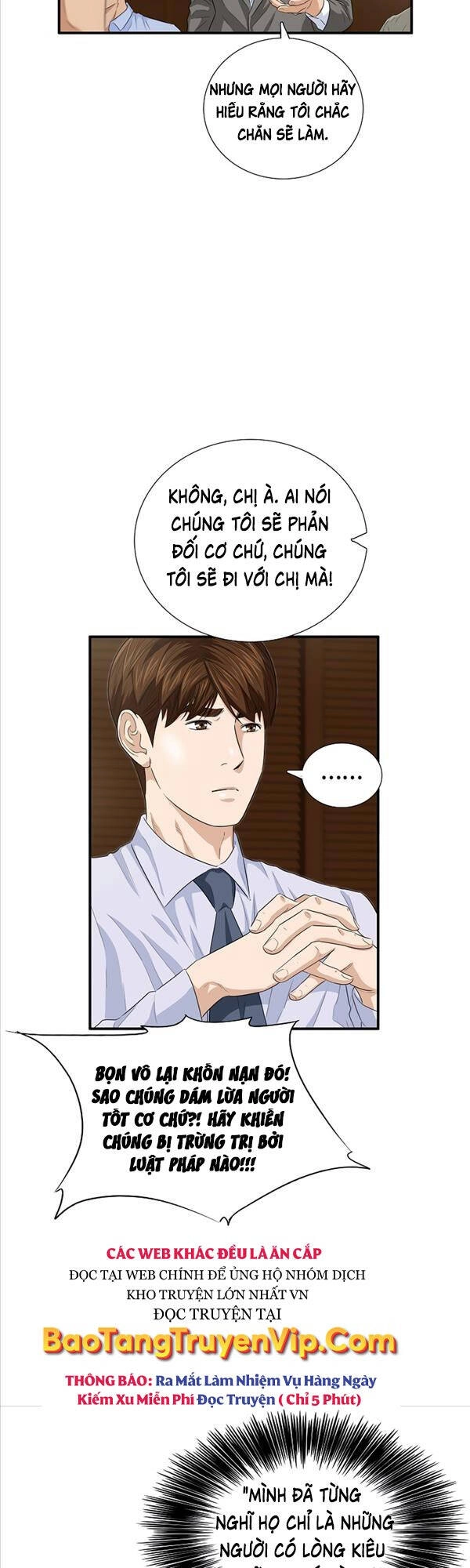 Đây Là Luật Chapter 83 - 40