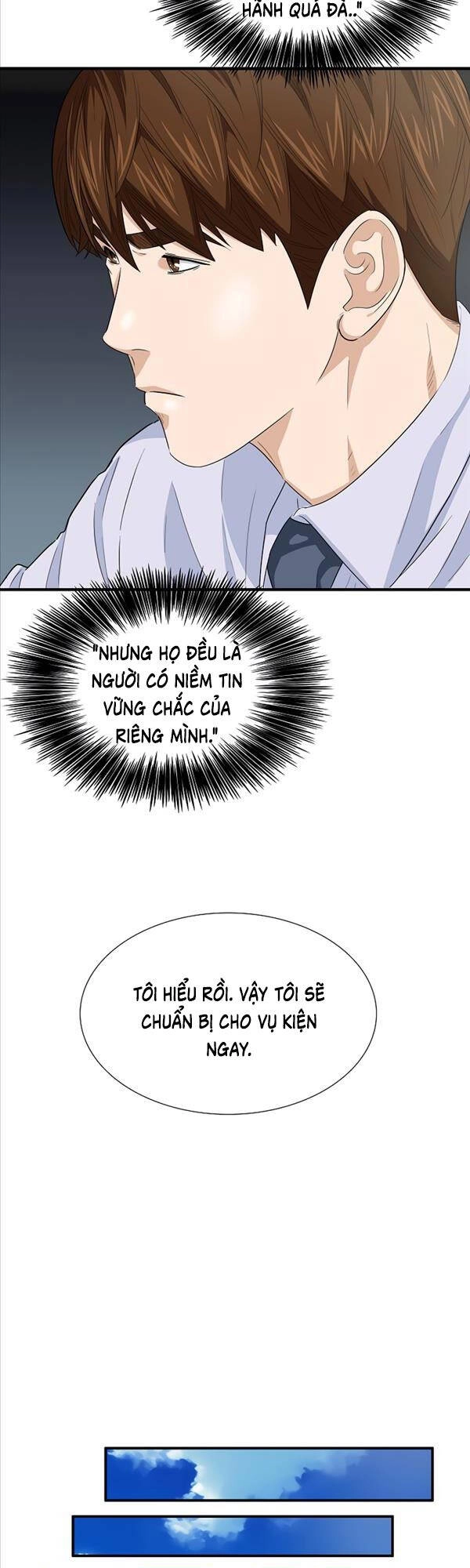 Đây Là Luật Chapter 83 - 41