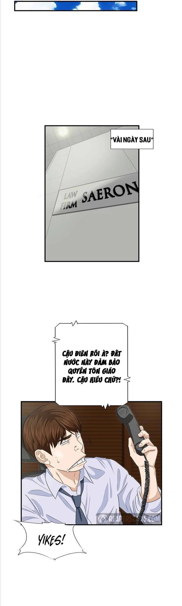 Đây Là Luật Chapter 83 - 42