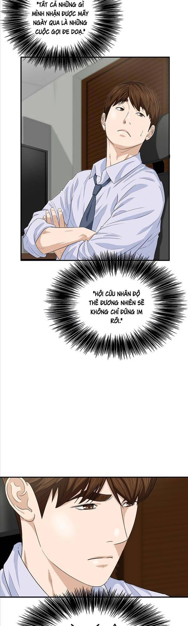 Đây Là Luật Chapter 83 - 44