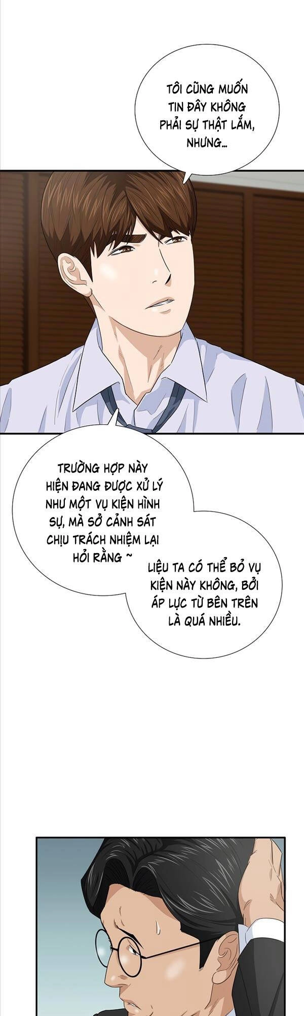 Đây Là Luật Chapter 83 - 47