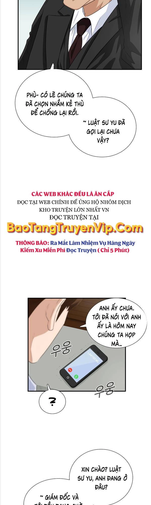Đây Là Luật Chapter 83 - 48
