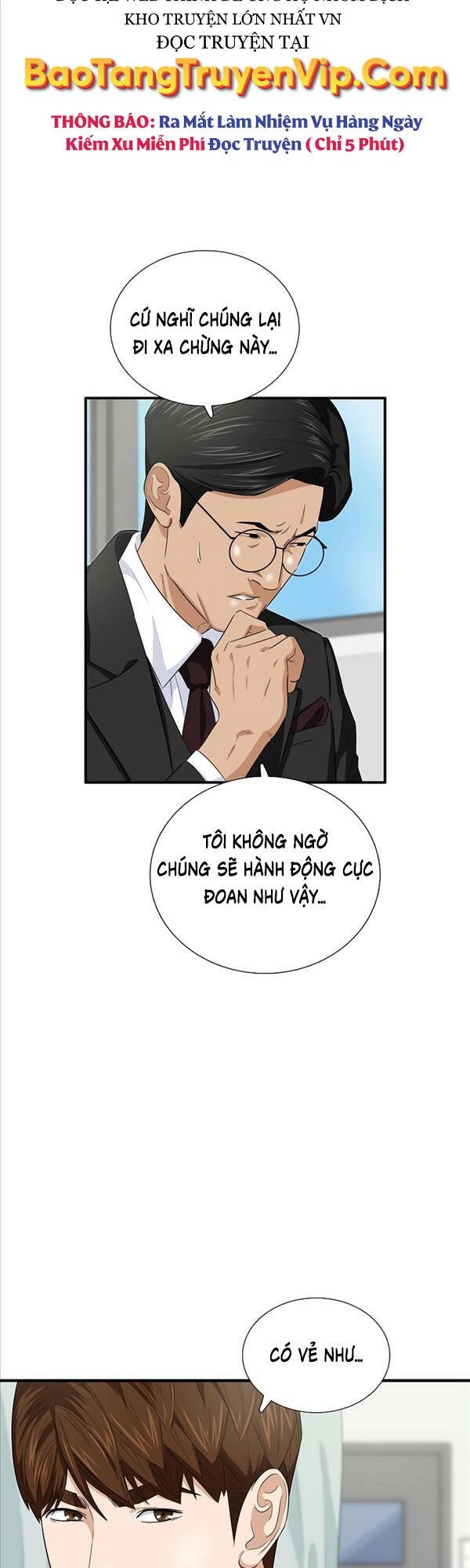 Đây Là Luật Chapter 83 - 52