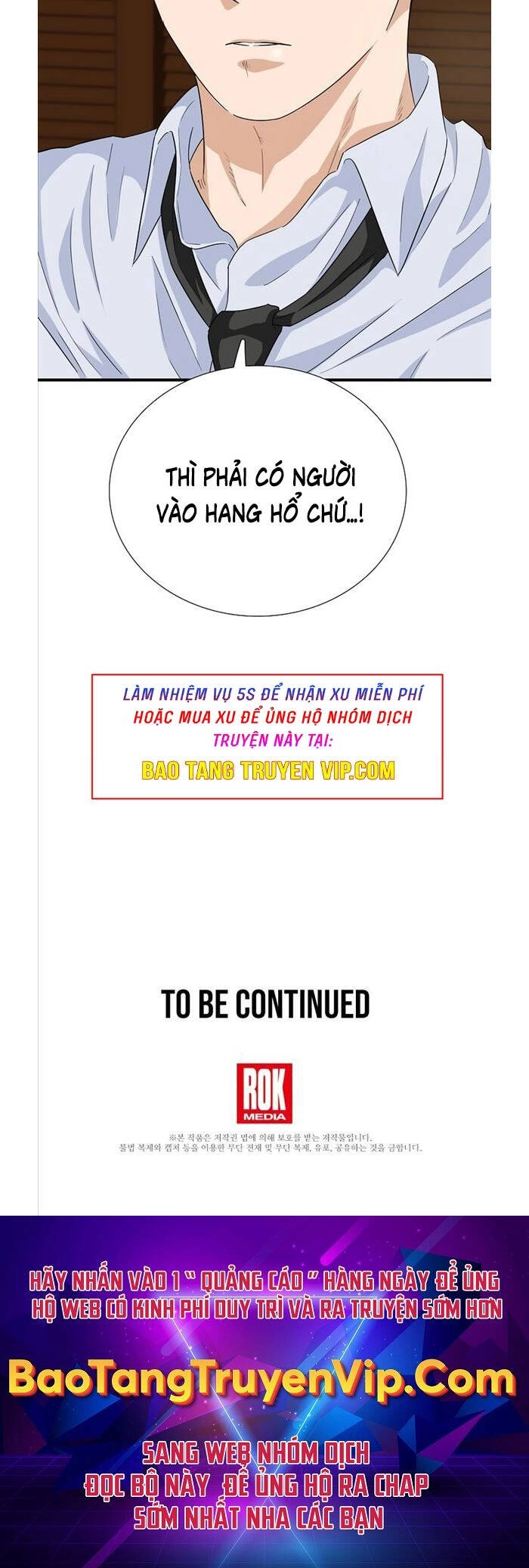 Đây Là Luật Chapter 83 - 60