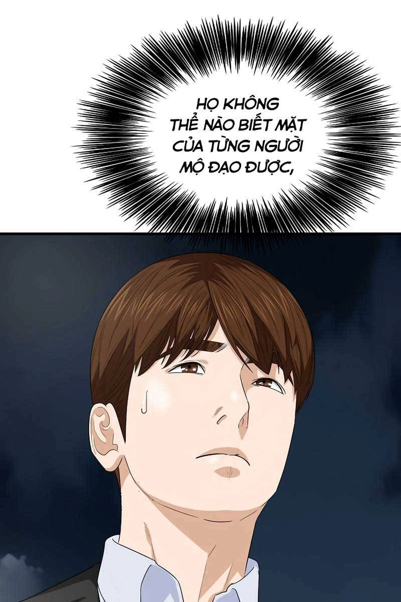 Đây Là Luật Chapter 84 - 9