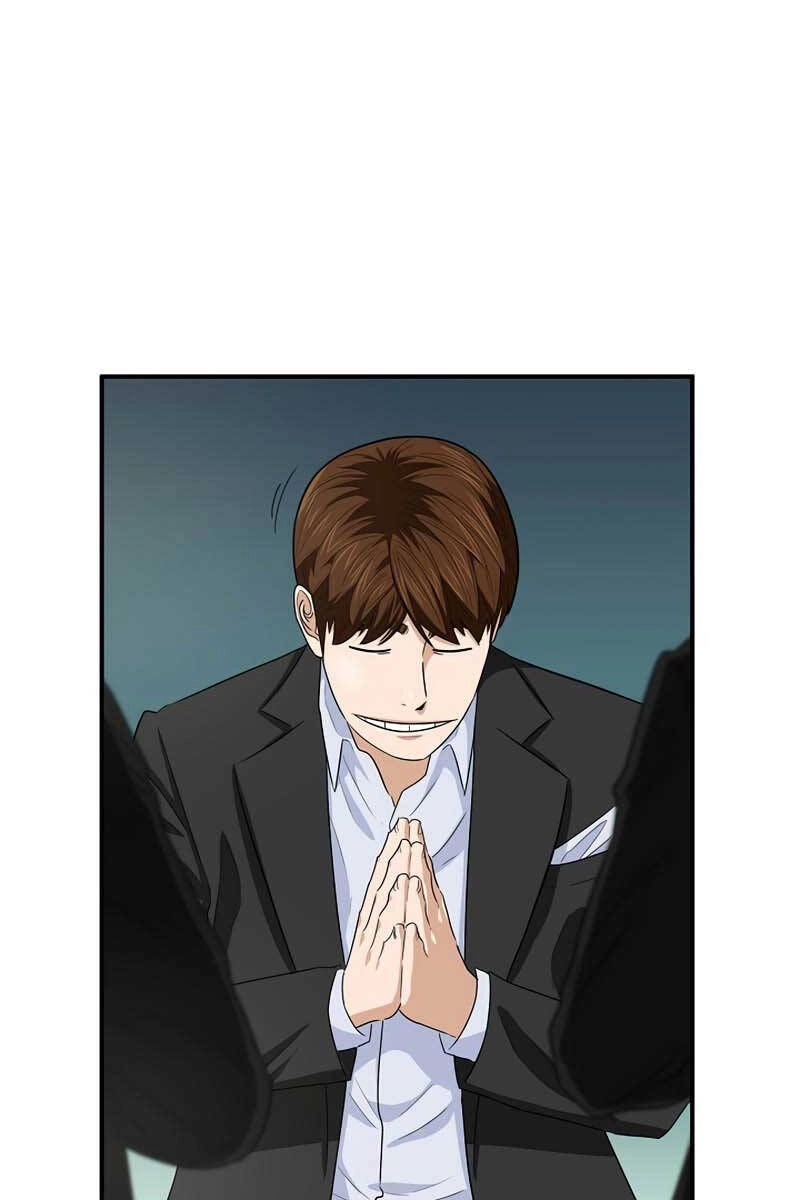 Đây Là Luật Chapter 84 - 11