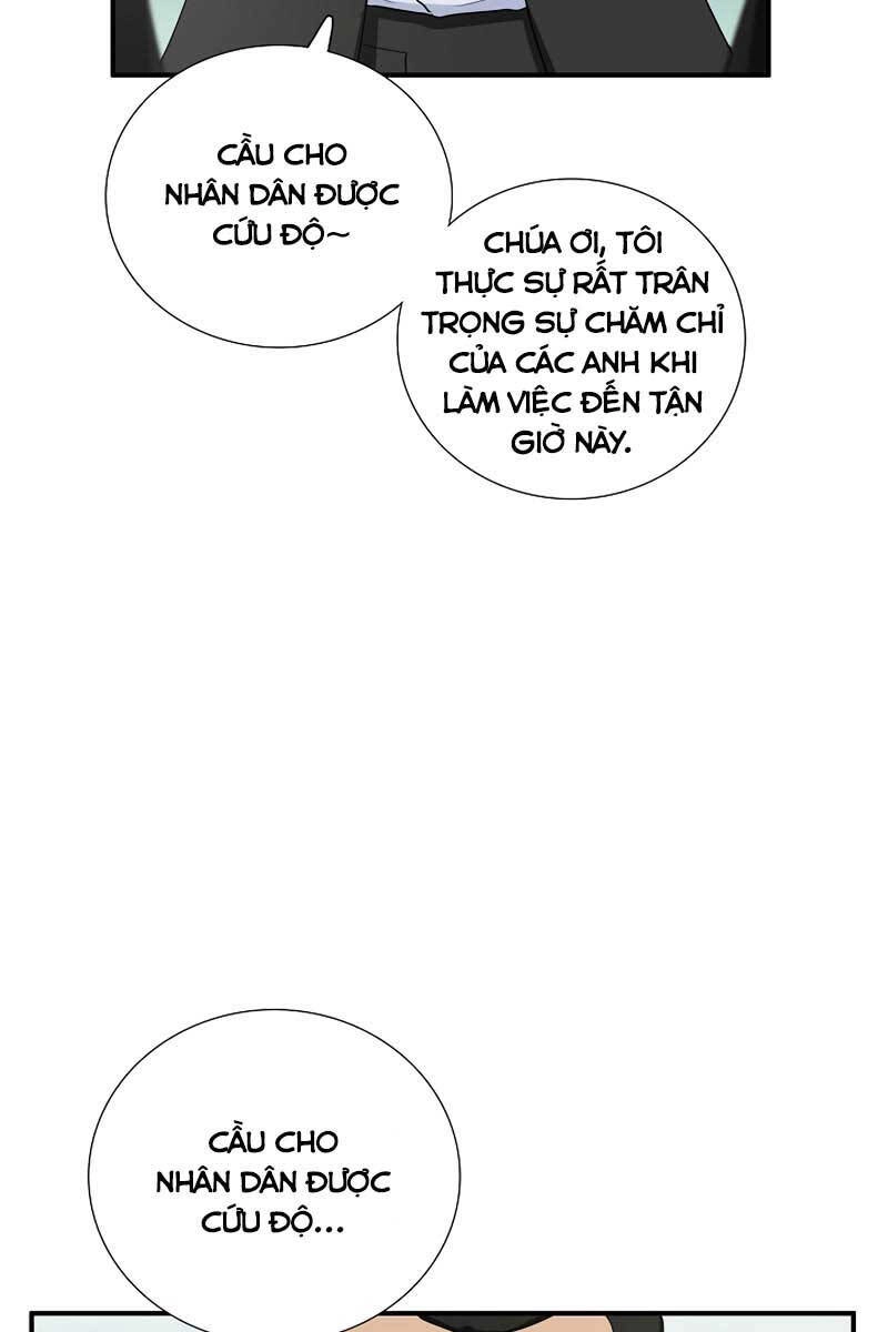 Đây Là Luật Chapter 84 - 12