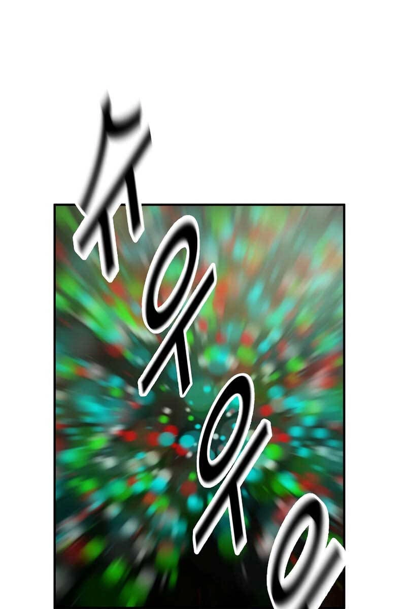 Đây Là Luật Chapter 84 - 18