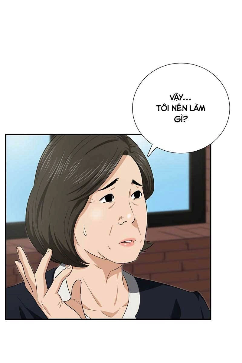 Đây Là Luật Chapter 84 - 28