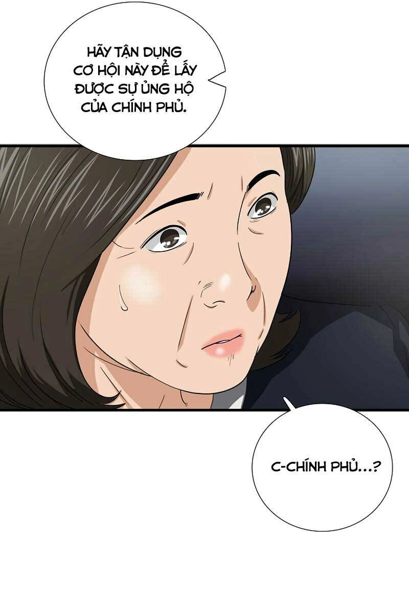 Đây Là Luật Chapter 84 - 31