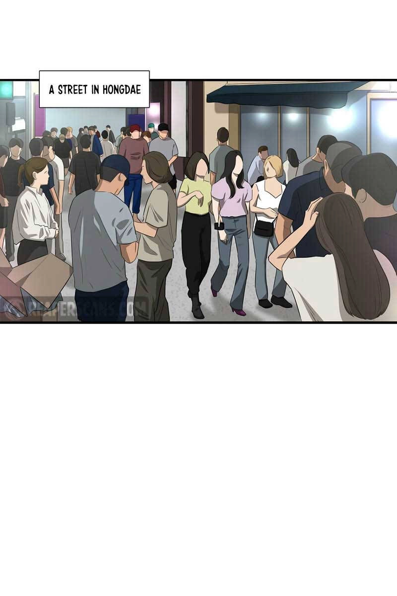 Đây Là Luật Chapter 84 - 45