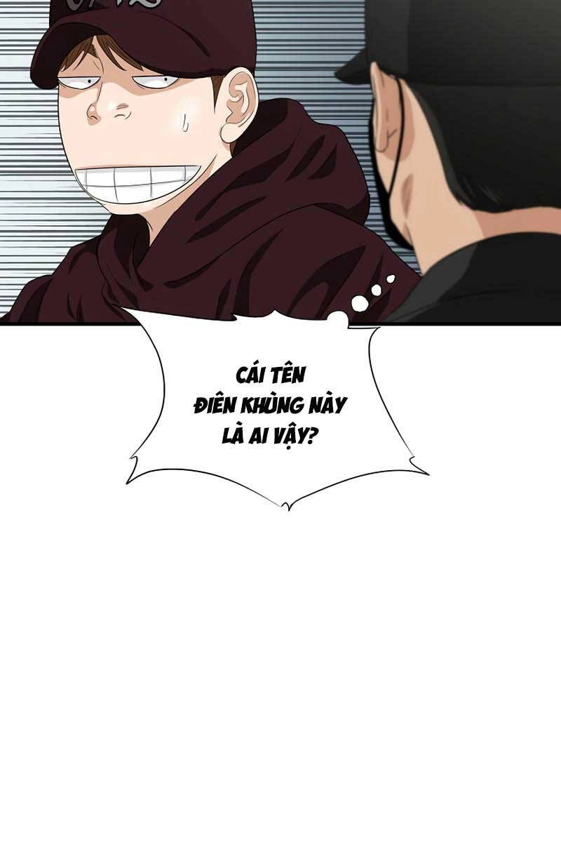 Đây Là Luật Chapter 84 - 58