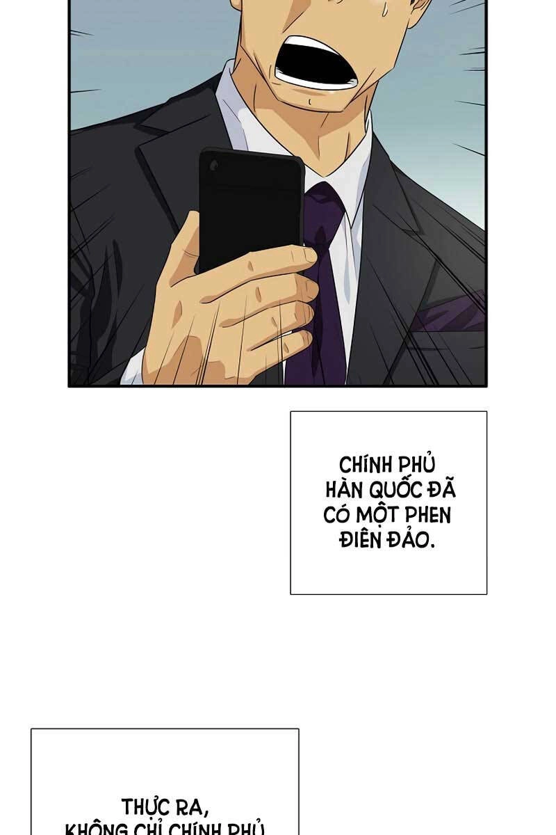 Đây Là Luật Chapter 84 - 72