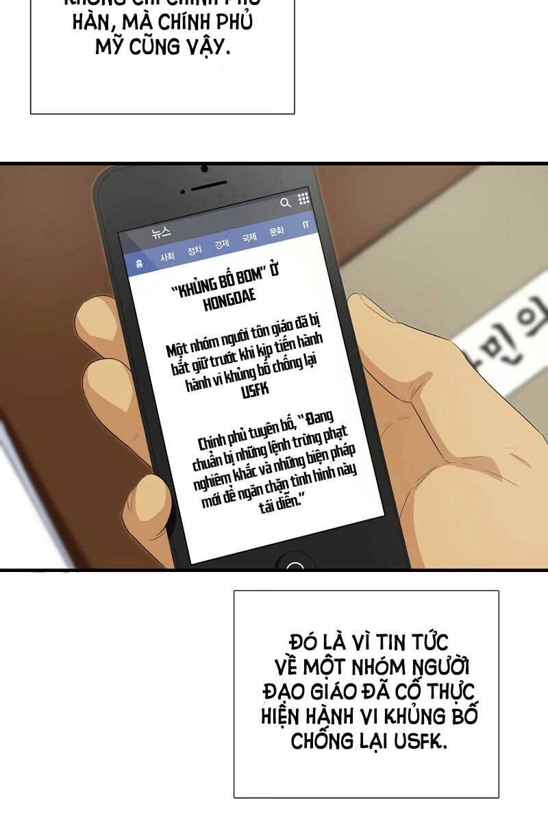 Đây Là Luật Chapter 84 - 73