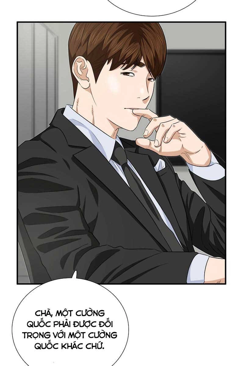 Đây Là Luật Chapter 84 - 75