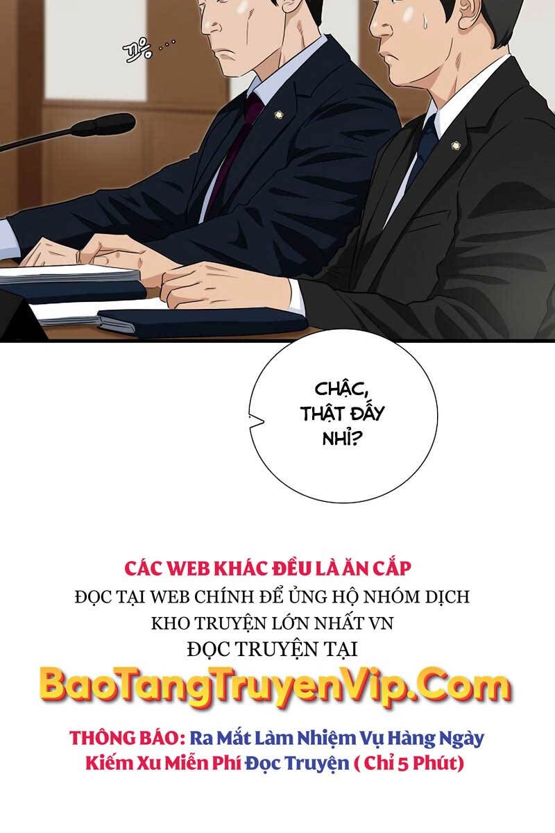 Đây Là Luật Chapter 84 - 84