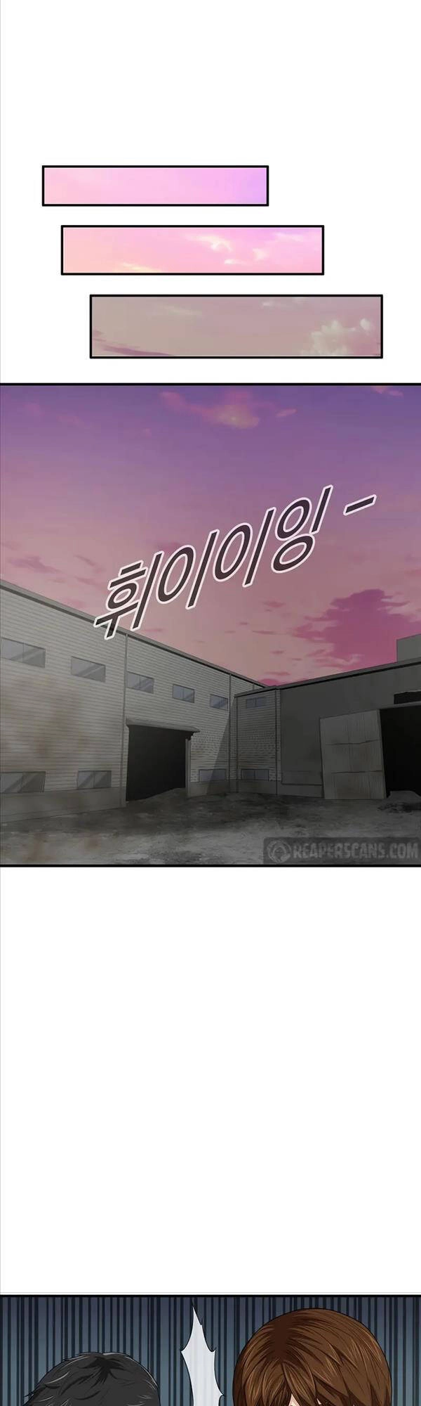 Đây Là Luật Chapter 85 - 32