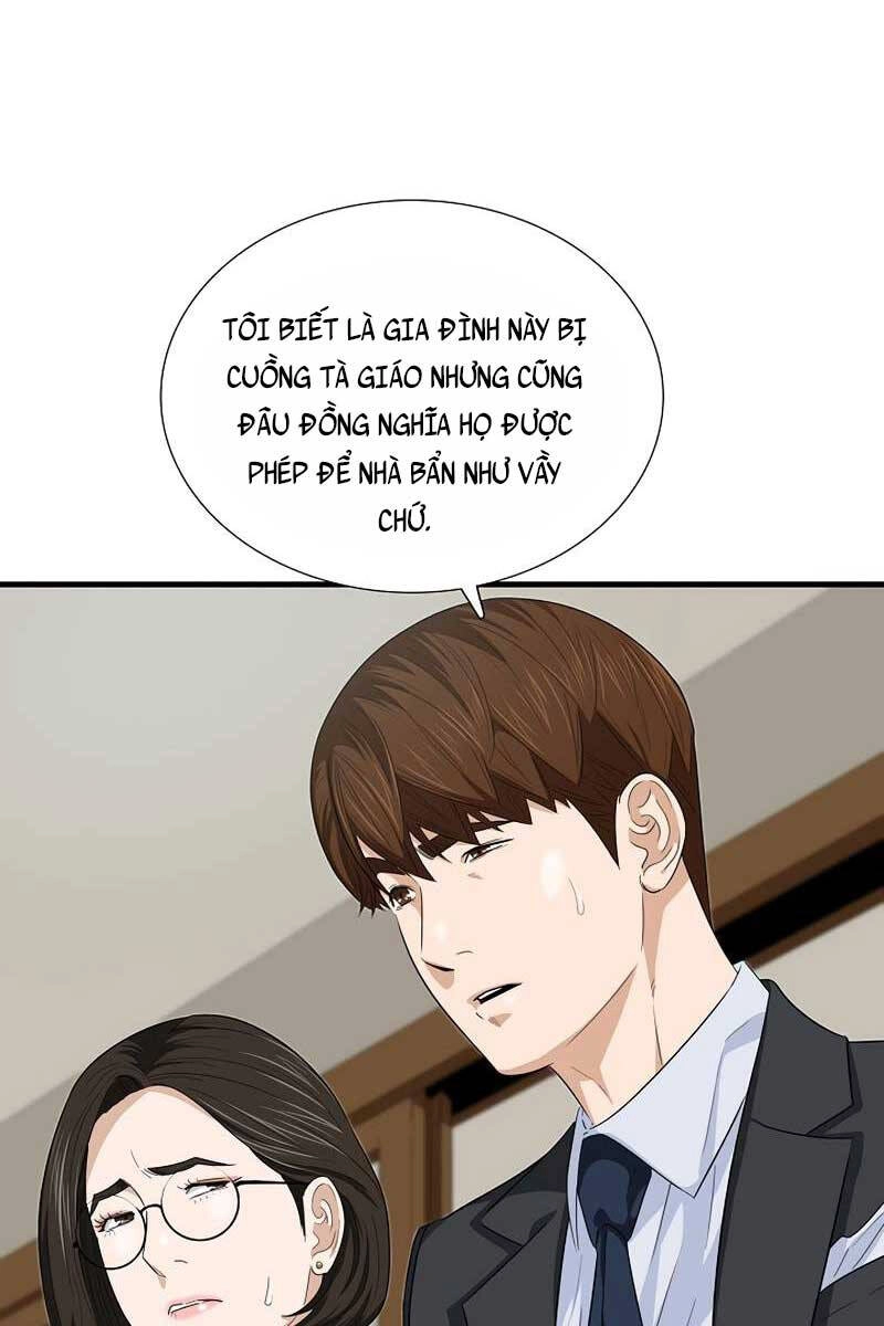 Đây Là Luật Chapter 87 - 4