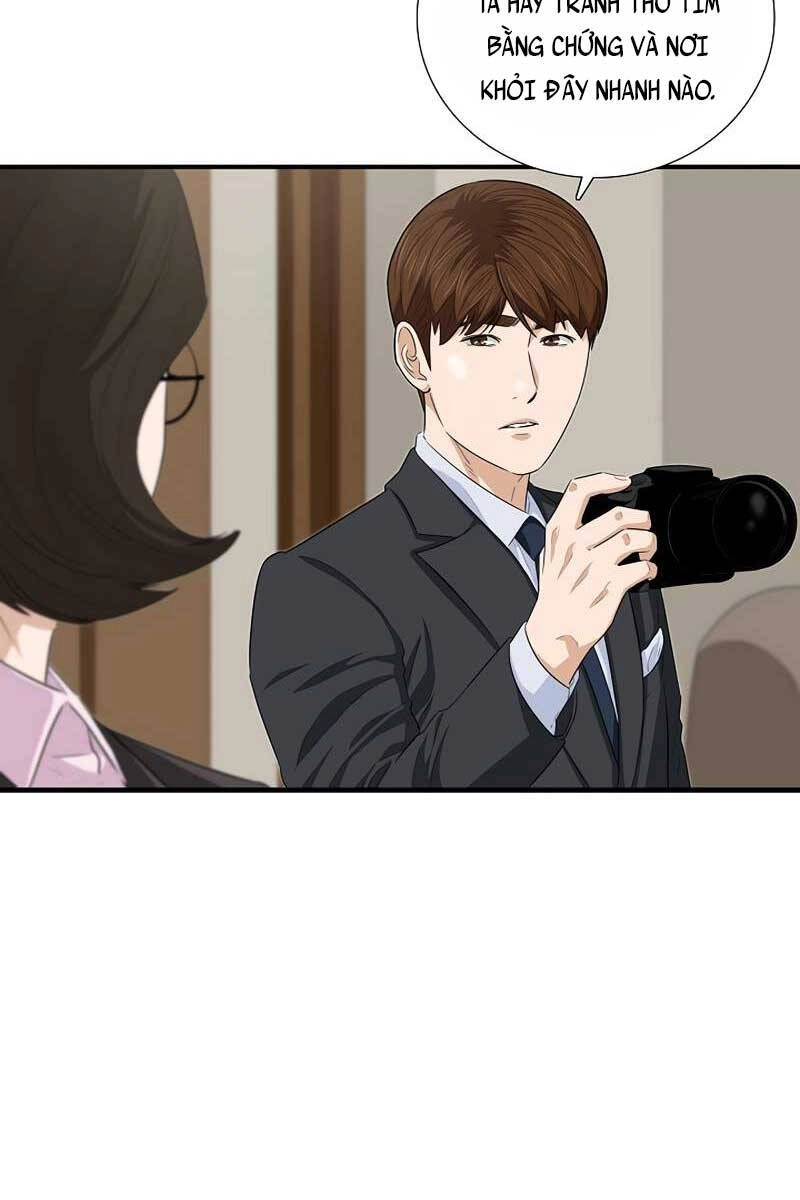 Đây Là Luật Chapter 87 - 6