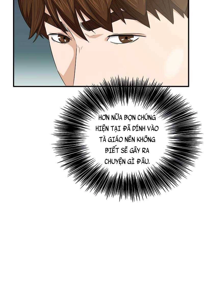 Đây Là Luật Chapter 87 - 50