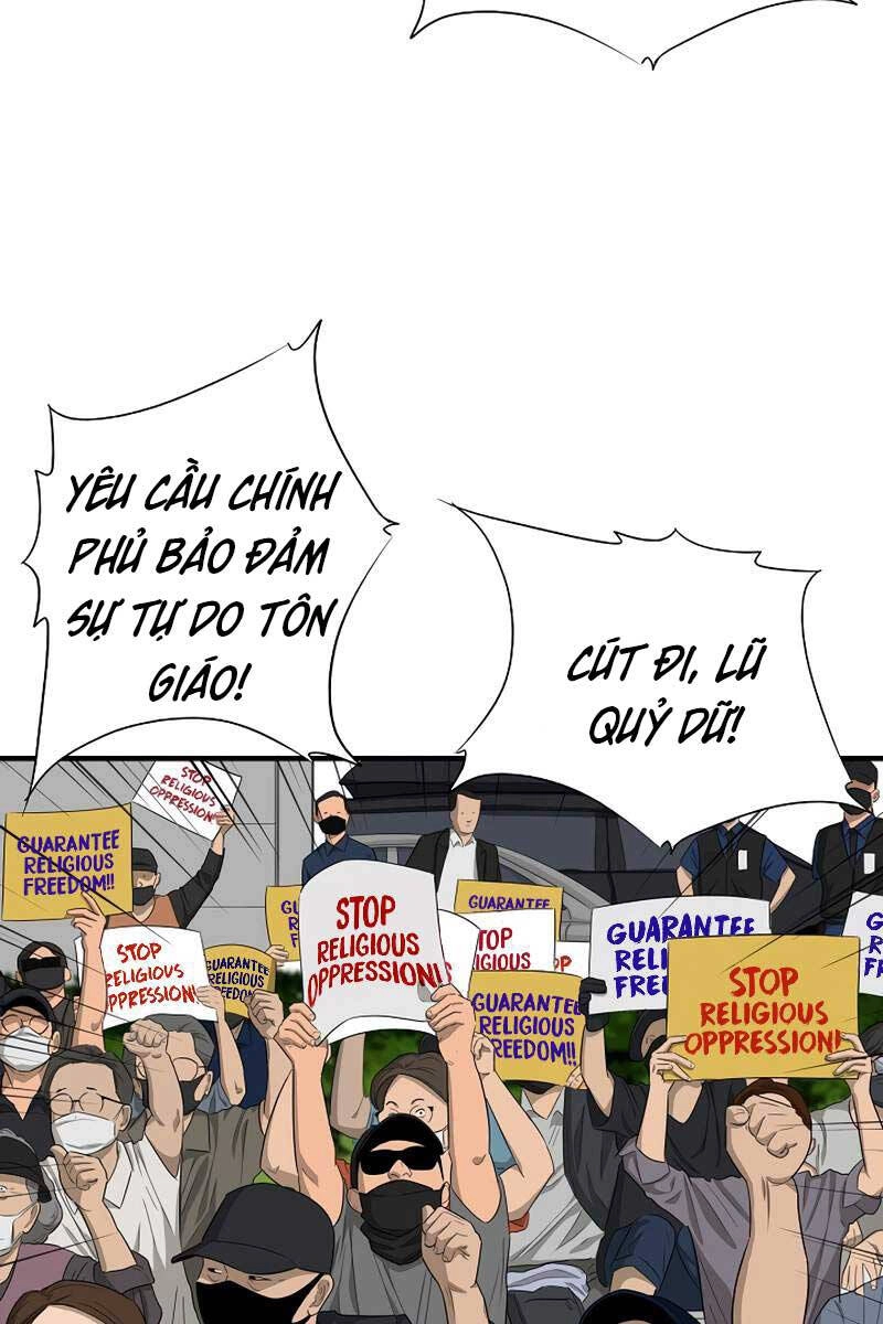 Đây Là Luật Chapter 87 - 55