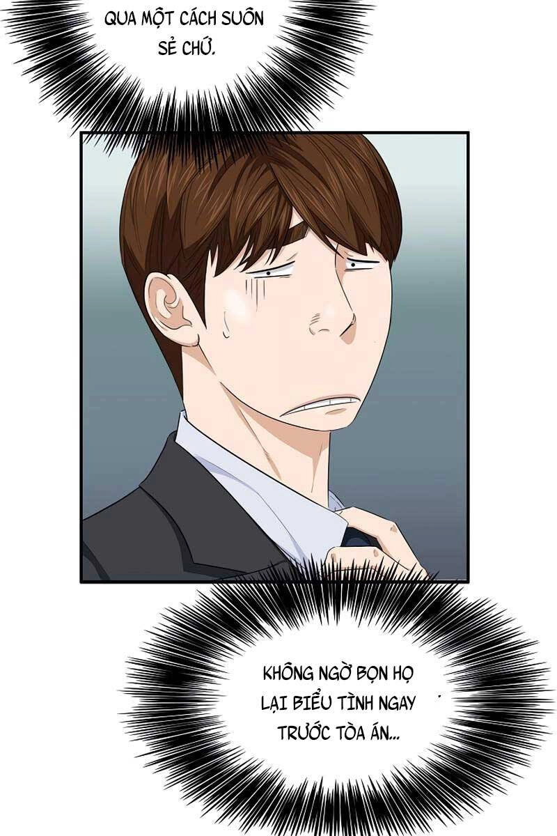 Đây Là Luật Chapter 87 - 57