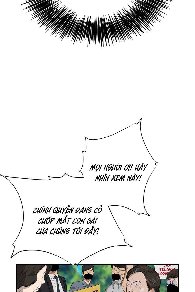 Đây Là Luật Chapter 87 - 60