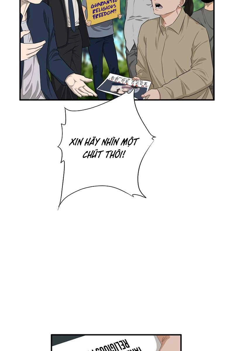 Đây Là Luật Chapter 87 - 61