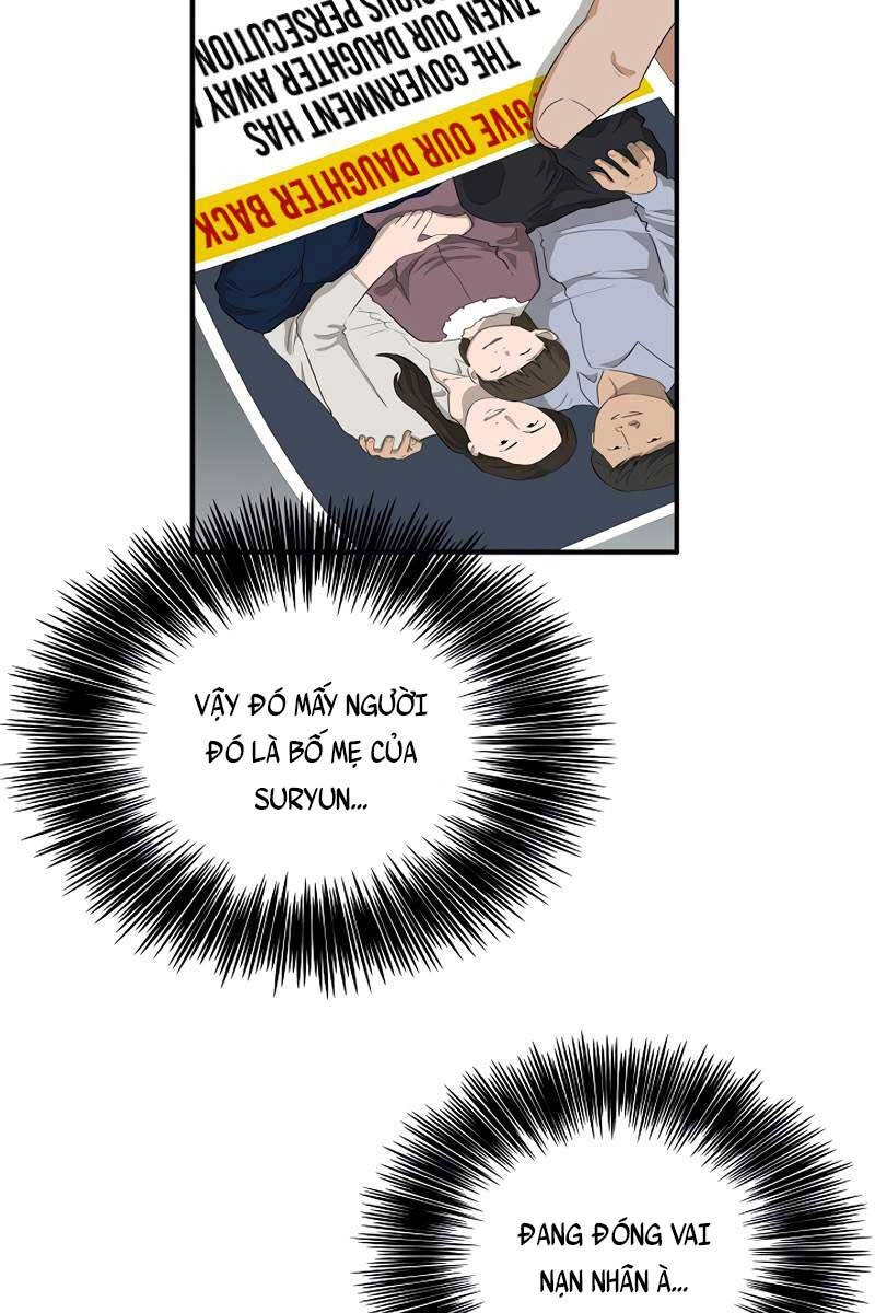 Đây Là Luật Chapter 87 - 62