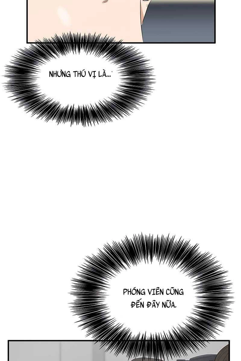 Đây Là Luật Chapter 87 - 72