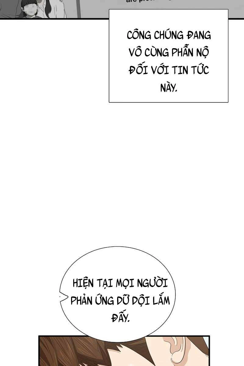 Đây Là Luật Chapter 87 - 80